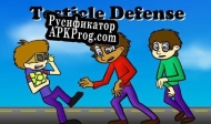 Русификатор для Testicle defense