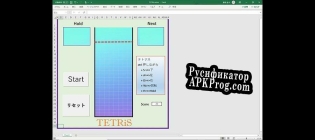 Русификатор для TETRis in Excel