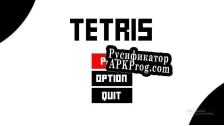 Русификатор для Tetris (itch) (Darkspactus)