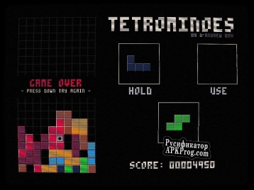 Русификатор для Tetrominoes (D Andrëw Box)