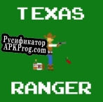 Русификатор для Texas Ranger