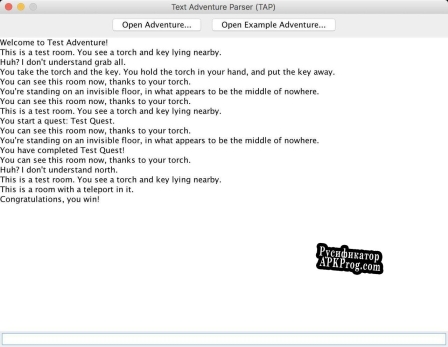 Русификатор для Text Adventure Parser