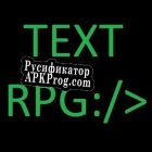 Русификатор для Text RPG (itch)