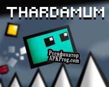 Русификатор для Thardamum