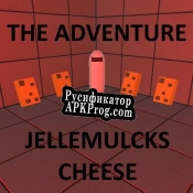 Русификатор для The Adventure of Jellemulcks Cheese