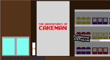 Русификатор для The Adventures of Cake Man