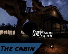 Русификатор для The Cabin (DEMO)