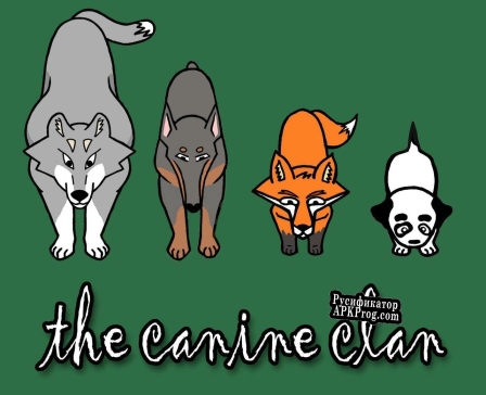 Русификатор для The Canine Clan