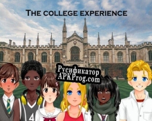 Русификатор для The College Experience