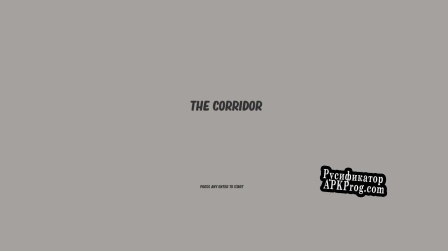 Русификатор для The Corridor (Justin Roe)