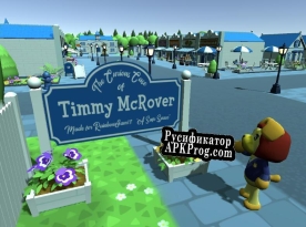 Русификатор для The Curious Case of Timmy McRover