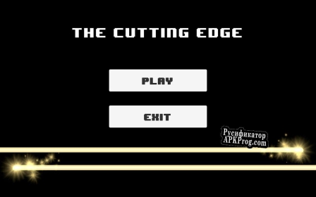 Русификатор для The Cutting Edge