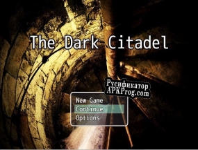 Русификатор для The Dark Citadel