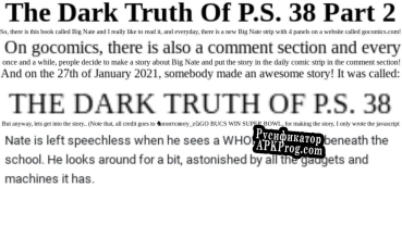Русификатор для The Dark Truth Of P.S. 38 Part 2