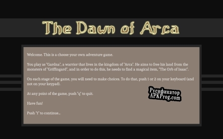 Русификатор для The Dawn of Arca