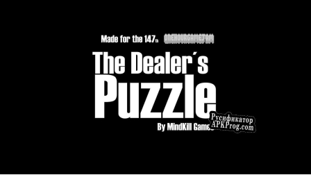 Русификатор для The Dealer´s Puzzle