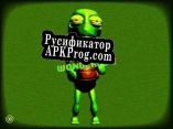 Русификатор для The Debug