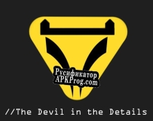 Русификатор для The Devil in the Details