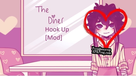 Русификатор для The Diner [Mod] Hook up