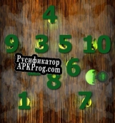 Русификатор для The Door of Never