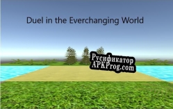 Русификатор для The Duel in the Everchanging World