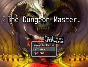 Русификатор для The Dungeon Master