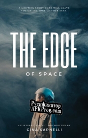 Русификатор для The Edge of Space (ginaxsarnelli)