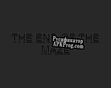 Русификатор для The end of the maze