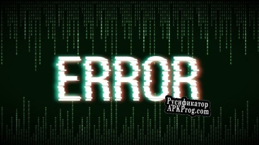 Русификатор для THE ERROR