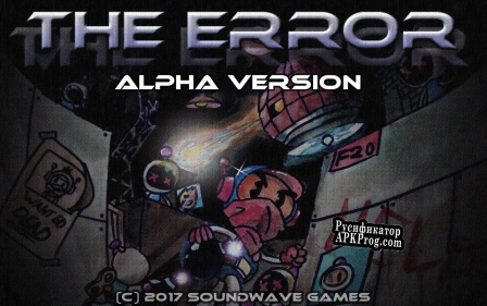 Русификатор для The erroru002FLode runner the truth Alpha version