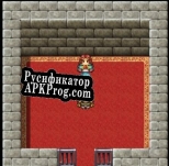 Русификатор для The Final Battle (itch)