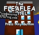 Русификатор для The Flea Flea Hotel