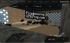 Русификатор для The FPS