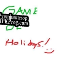 Русификатор для The Game Of Holidays (UPDATE 1)