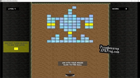 Русификатор для The Game with the Mines and the Blocks