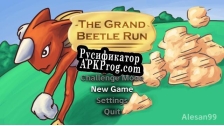 Русификатор для The Grand Beetle Run