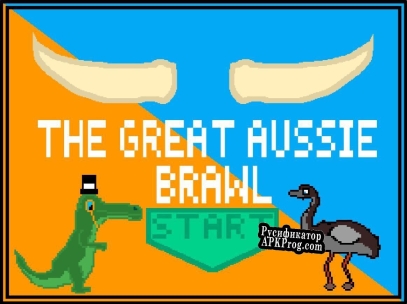 Русификатор для The Great Aussie Brawl