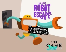 Русификатор для The Great Robot Escape