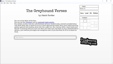 Русификатор для The Greyhound Verses