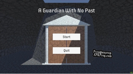 Русификатор для The Guardian With No Past