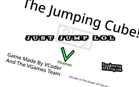 Русификатор для The jumping cube