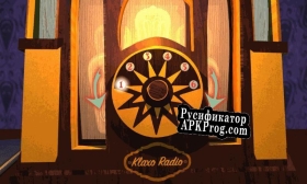 Русификатор для The Klaxo Radio Hour