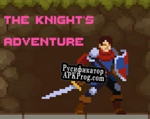 Русификатор для The Knights Adventure
