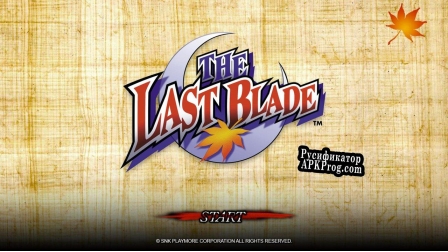 Русификатор для The Last Blade (1997)