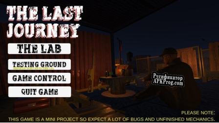 Русификатор для The Last Journey Prototype