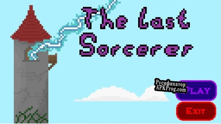 Русификатор для The Last Sorcerer (itch)