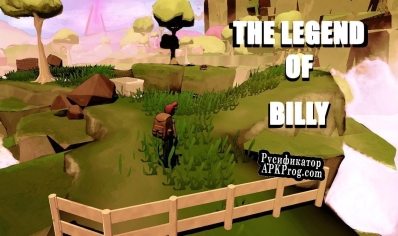 Русификатор для The legend of Billy ( Beta ) EN