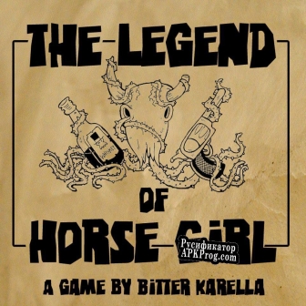 Русификатор для The Legend of Horse Girl