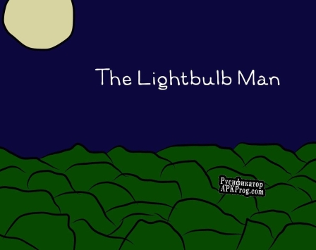 Русификатор для The Lightbulb Man