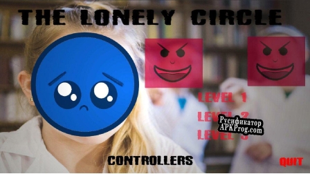 Русификатор для The Lonely Circle